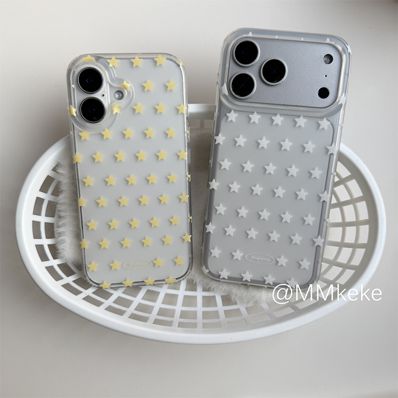 Phone Cases Yellow - Funda de silicona antichoque con estrellas