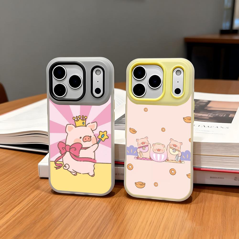 Phone Cases Yellow - Funda para Teléfono LuLu The Piggy,