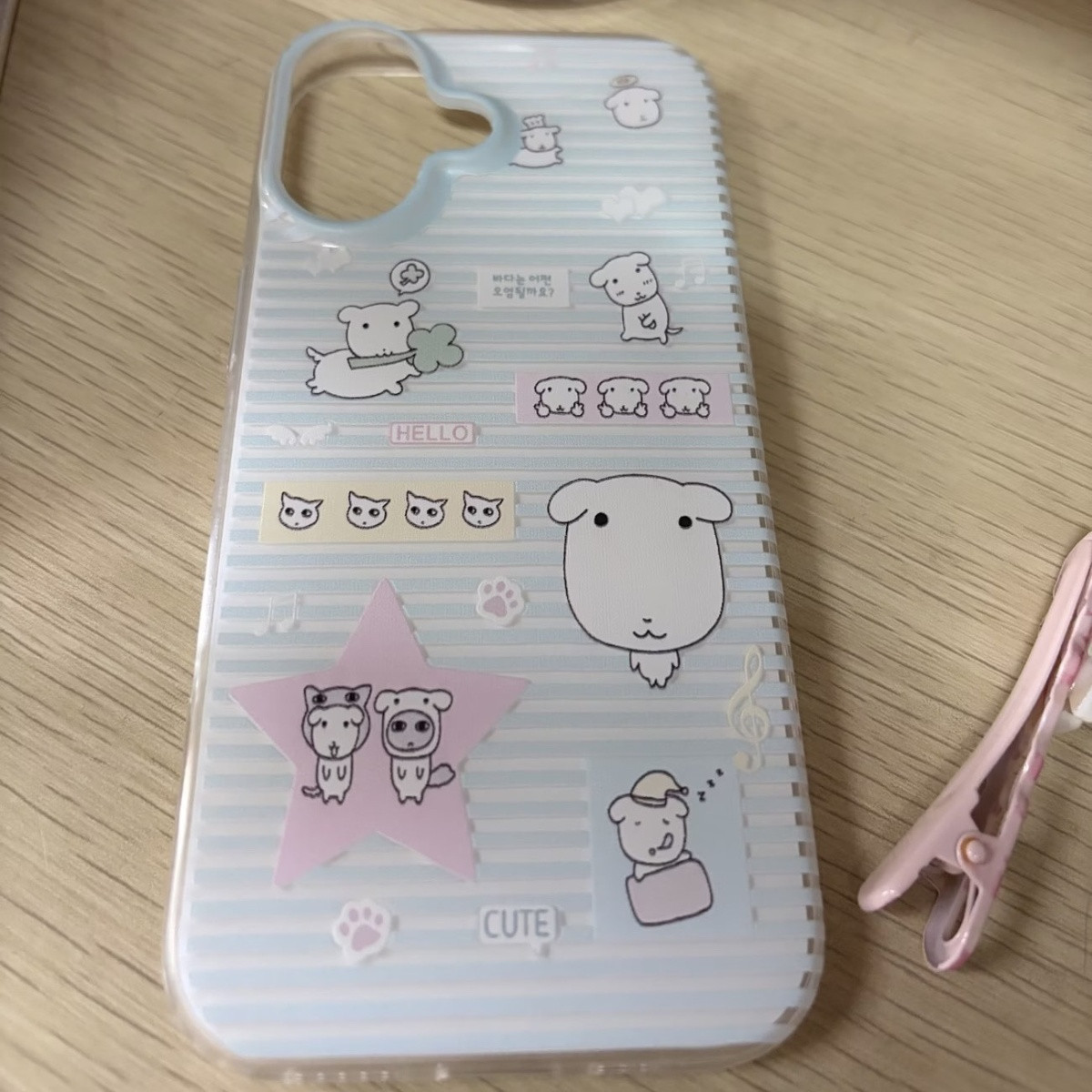 Funda Protectora Simple con Di - Cute Cartoon Case reseña y precio