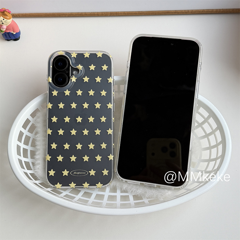 Funda de silicona antichoque c - Phone Cases Yellow reseña y precio