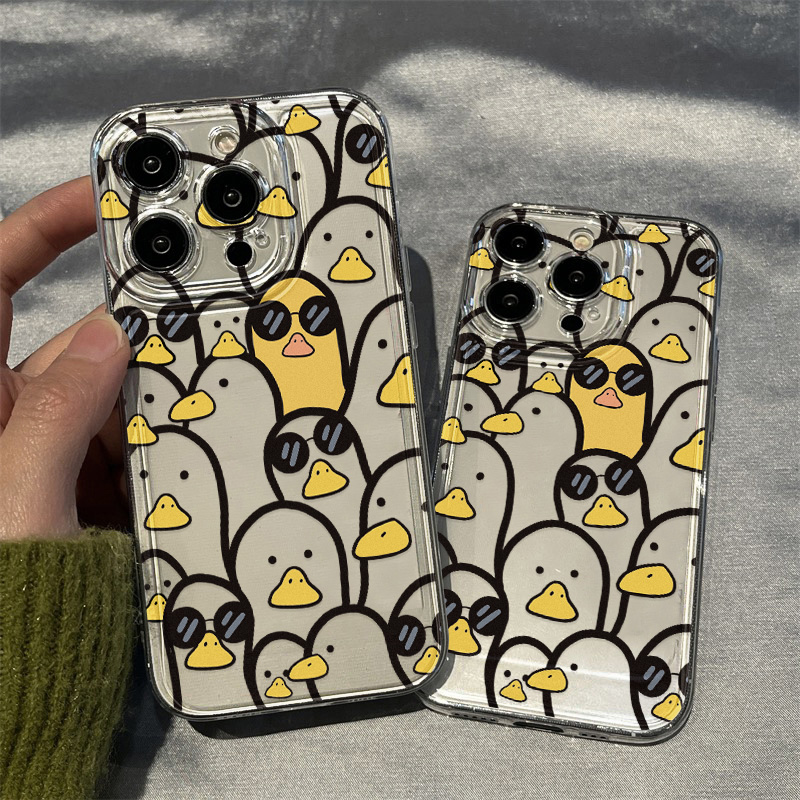 Funda bonita de pato de dibujo - Cute Cartoon Case reseña y precio