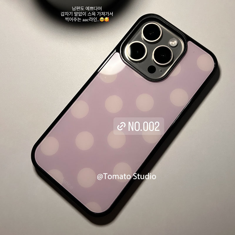 Funda de Silicona Antigolpes c - Phone Cases Polka Dot reseña y precio