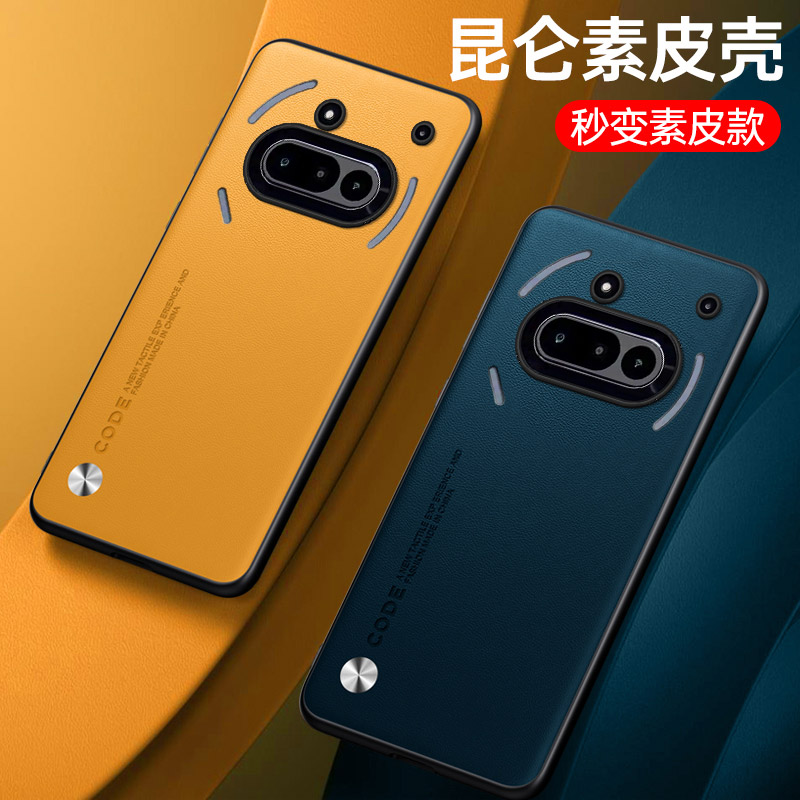Funda para nada teléfono 3A, p - Phone Cases Nothing 3A reseña y precio