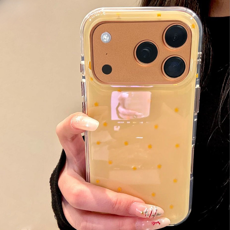 Funda de Teléfono con Diseño d - Phone Cases Yellow reseña y precio
