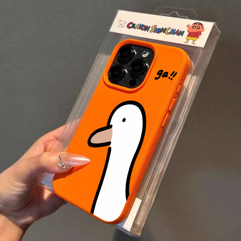Funda de Teléfono con Diseño d - Cute Cartoon Case reseña y precio