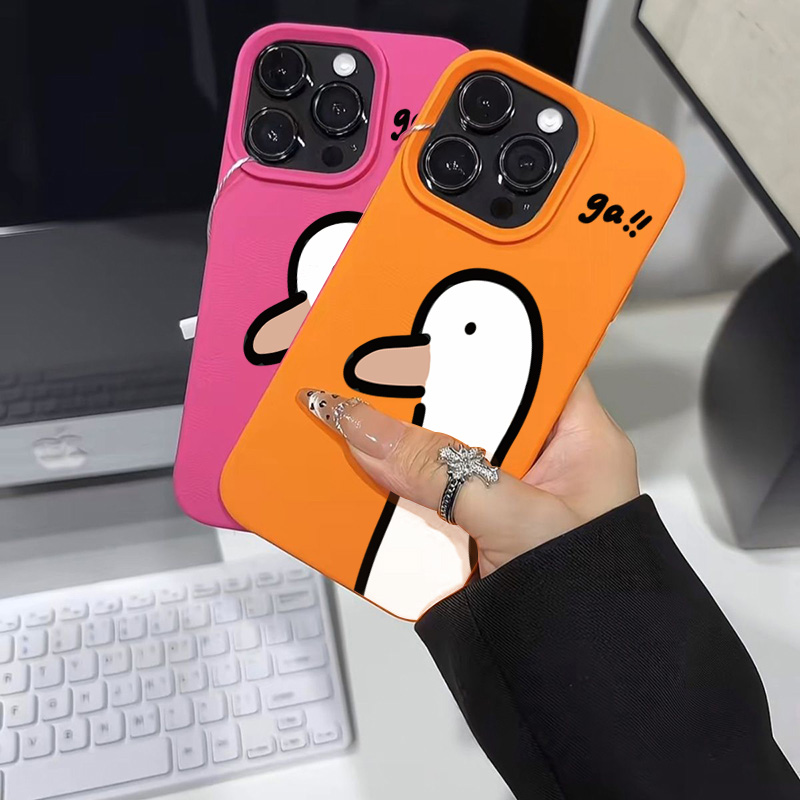 Funda de Teléfono con Diseño d - Cute Cartoon Case reseña y precio